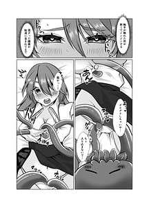 Page 11: 010.jpg | Minarai Majo Go Shoukan de Shokushu Kairaku Ochi | View Page!