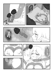 Page 10: 009.jpg | Minarenai Shokushu Slime o Hirotta Dakenanoni | View Page!