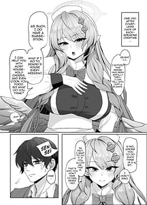 Page 5: 004.jpg | Mine Aomori Sensei no Oyome-san ni Eikyuu Shuushoku Daisekou! | View Page!
