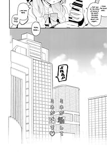 Page 3: 002.jpg | Mine ga Kowashite Mine ga Naosu | View Page!