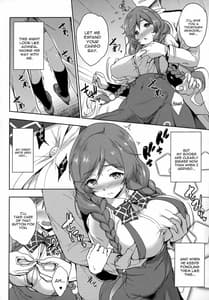 Page 3: 002.jpg | Minegumo Ikunyuu Nisshi | View Page!