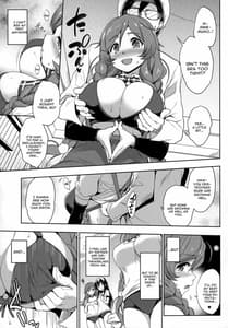 Page 4: 003.jpg | Minegumo Ikunyuu Nisshi | View Page!