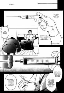 Page 2: 001.jpg | Minkan Ryouhou | View Page!