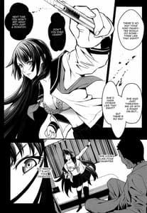 Page 3: 002.jpg | Minkan Ryouhou | View Page!
