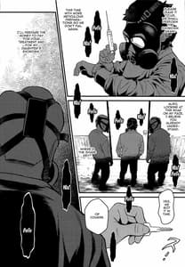 Page 5: 004.jpg | Minkan Ryouhou | View Page!