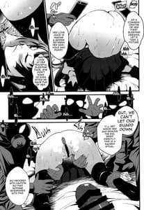 Page 12: 011.jpg | Minkan Ryouhou | View Page!