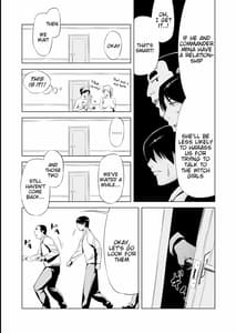 Page 7: 006.jpg | Minna-san no NTR-ppoi Hanashi | View Page!