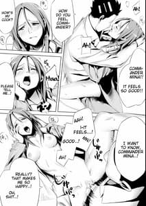 Page 11: 010.jpg | Minna-san no NTR-ppoi Hanashi | View Page!