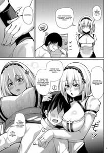 Page 2: 001.jpg | Minna ni Amaetai!! | View Page!