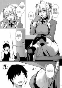 Page 14: 013.jpg | Minna ni Amaetai!! | View Page!