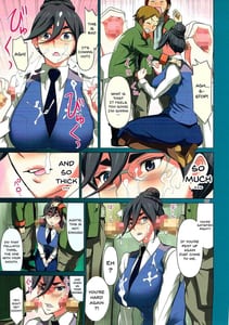 Page 4: 003.jpg | Minna no Fumitan | View Page!