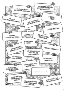 Page 8: 007.jpg | Minna no Gensoukyou Ketsu Matsuri Natsu | View Page!