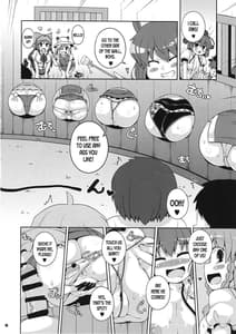 Page 13: 012.jpg | Minna no Gensoukyou Ketsu Matsuri Natsu | View Page!