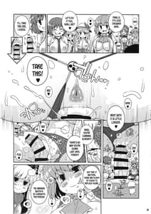 Page 16: 015.jpg | Minna no Gensoukyou Ketsu Matsuri Natsu | View Page!