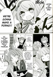 Page 2: 001.jpg | Minna no Meshitsukai Kaihatsuchuu desu | View Page!