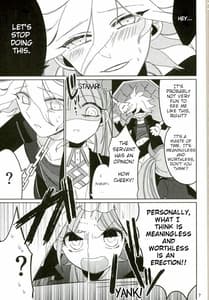 Page 7: 006.jpg | Minna no Meshitsukai Kaihatsuchuu desu | View Page!