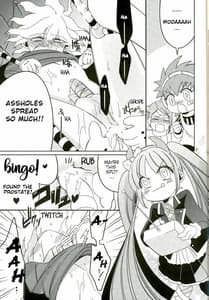 Page 9: 008.jpg | Minna no Meshitsukai Kaihatsuchuu desu | View Page!