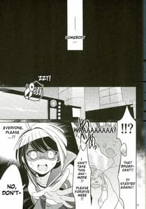 Page 15: 014.jpg | Minna no Meshitsukai Kaihatsuchuu desu | View Page!