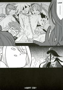 Page 16: 015.jpg | Minna no Meshitsukai Kaihatsuchuu desu | View Page!