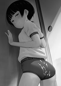 Page 3: 002.jpg | Minna no Yuu-chan | View Page!