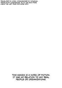 Page 4: 003.jpg | Minna no Yuu-chan | View Page!