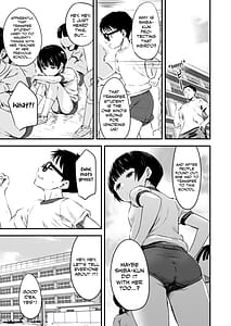 Page 7: 006.jpg | Minna no Yuu-chan | View Page!