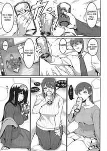 Page 4: 003.jpg | Minna wa Yoitai | View Page!