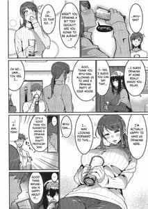 Page 5: 004.jpg | Minna wa Yoitai | View Page!