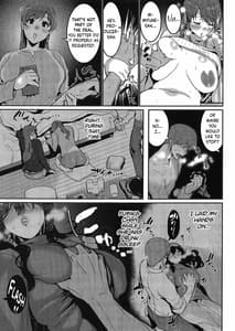 Page 8: 007.jpg | Minna wa Yoitai | View Page!