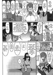 Page 15: 014.jpg | Minna wa Yoitai | View Page!