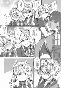 Page 5: 004.jpg | MinneaCal | View Page!