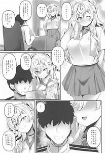 Page 2: 001.jpg | Minneapo | View Page!
