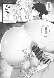 Page 10: 009.jpg | Minneapo | View Page!