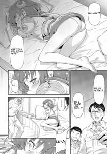 Page 5: 004.jpg | Minogashite Hoshii lun | View Page!