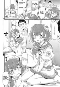 Page 7: 006.jpg | Minogashite Hoshii lun | View Page!