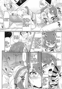 Page 9: 008.jpg | Minogashite Hoshii lun | View Page!