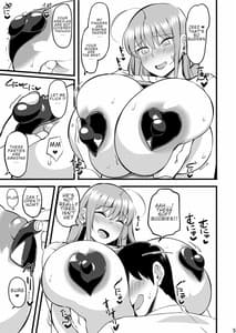 Page 4: 003.jpg | Minori Hon | View Page!