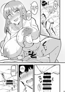 Page 12: 011.jpg | Minori Hon | View Page!