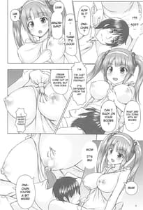 Page 5: 004.jpg | Minori Mama de Baburitai | View Page!