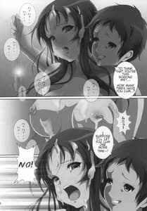 Page 4: 003.jpg | Mio Kan! 2 | View Page!