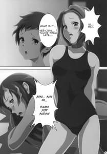Page 11: 010.jpg | Mio Kan! 2 | View Page!