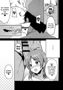 Page 8: 007.jpg | Mipomipo Nupunupu | View Page!