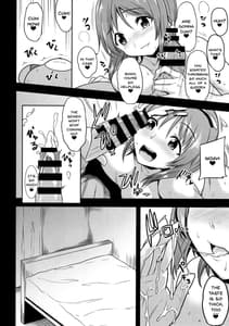 Page 11: 010.jpg | Mipomipo Nupunupu | View Page!