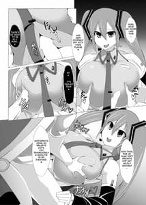 Page 7: 006.jpg | Mippai 2 | View Page!