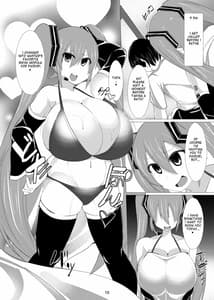 Page 11: 010.jpg | Mippai 2 | View Page!