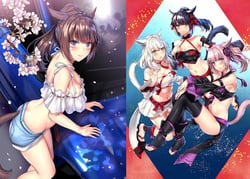 Page 16: 015.jpg | Miqote Mizugi Hon 2!! | View Page!