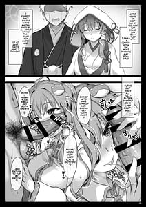 Page 7: 006.jpg | Miracle SanaEX | View Page!