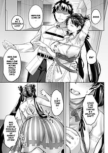 Page 2: 001.jpg | Mirai-kun no Onegai wo kotowarenai Himiko-sama 2 -Iyo Hen- | View Page!