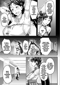 Page 4: 003.jpg | Mirai-kun no Onegai wo kotowarenai Himiko-sama 2 -Iyo Hen- | View Page!