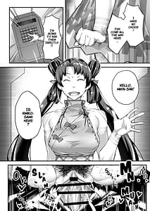 Page 7: 006.jpg | Mirai-kun no Onegai wo kotowarenai Himiko-sama 2 -Iyo Hen- | View Page!